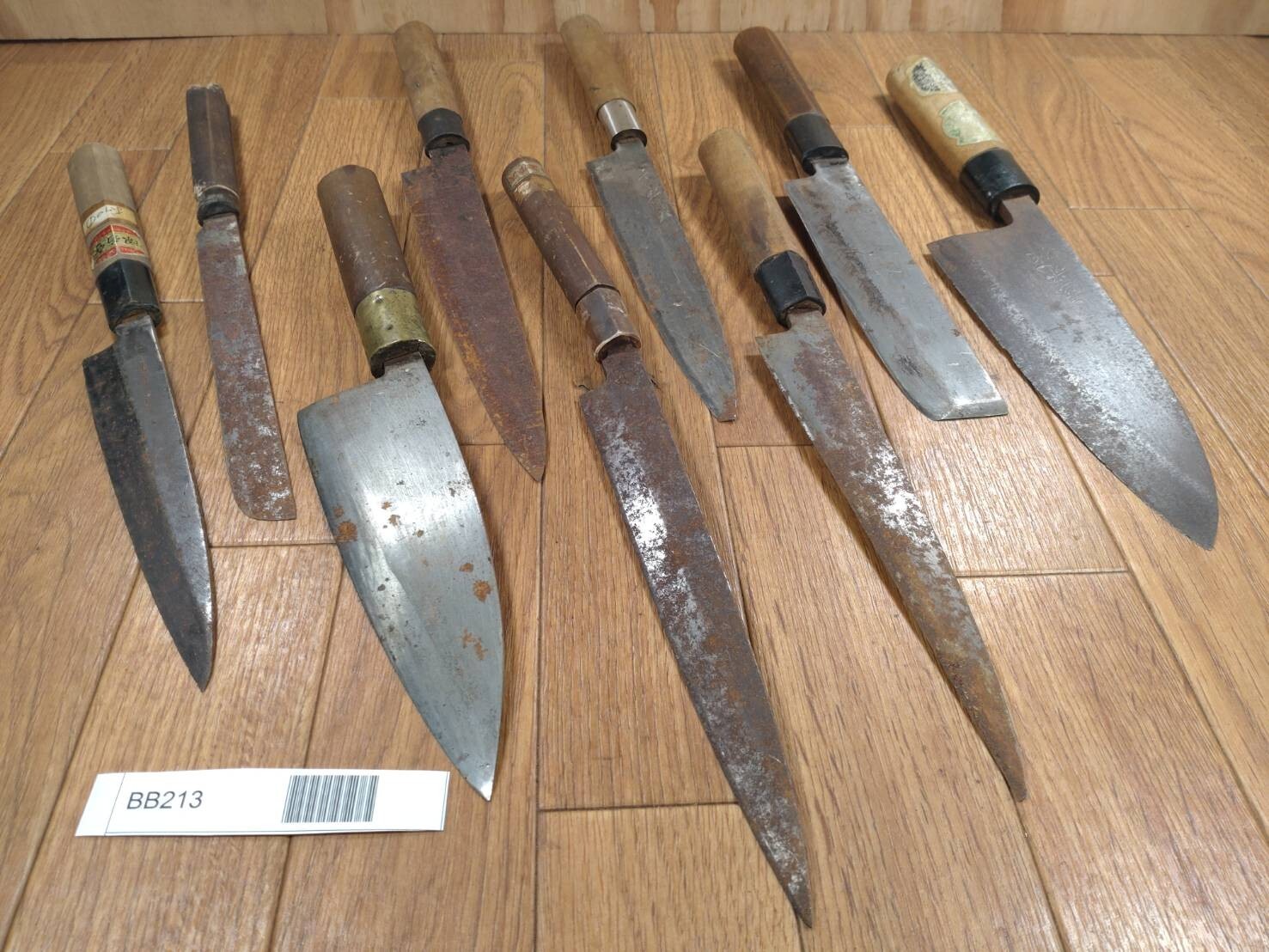 BROKEN DAMAGED Japanese Chef's Kitchen Knife Vintage Japan HOCHO BB213