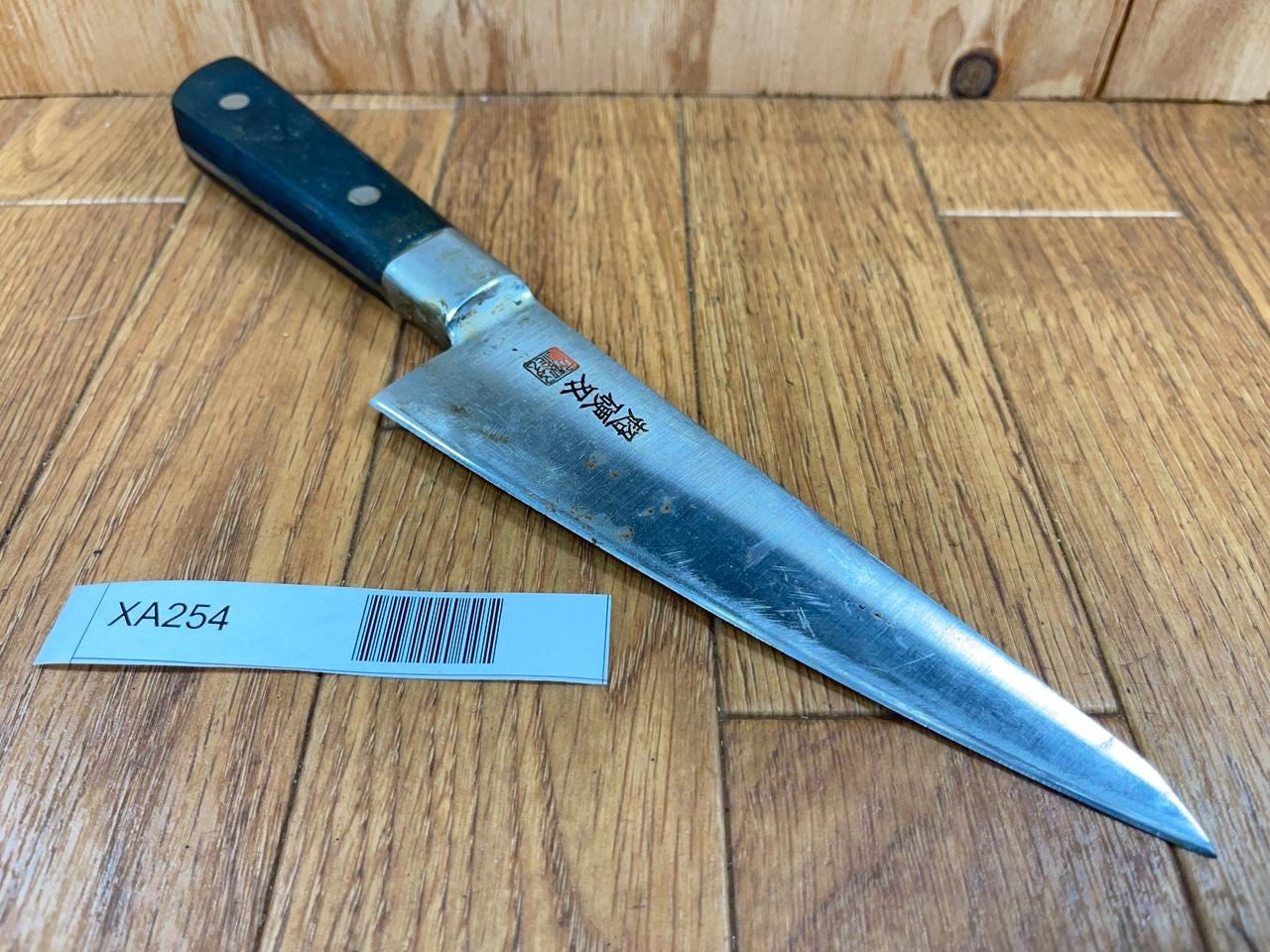 Japanese Chef's Kitchen Boning Knife GYUTO HONESUKI Japan Meat 145/270mm XA254