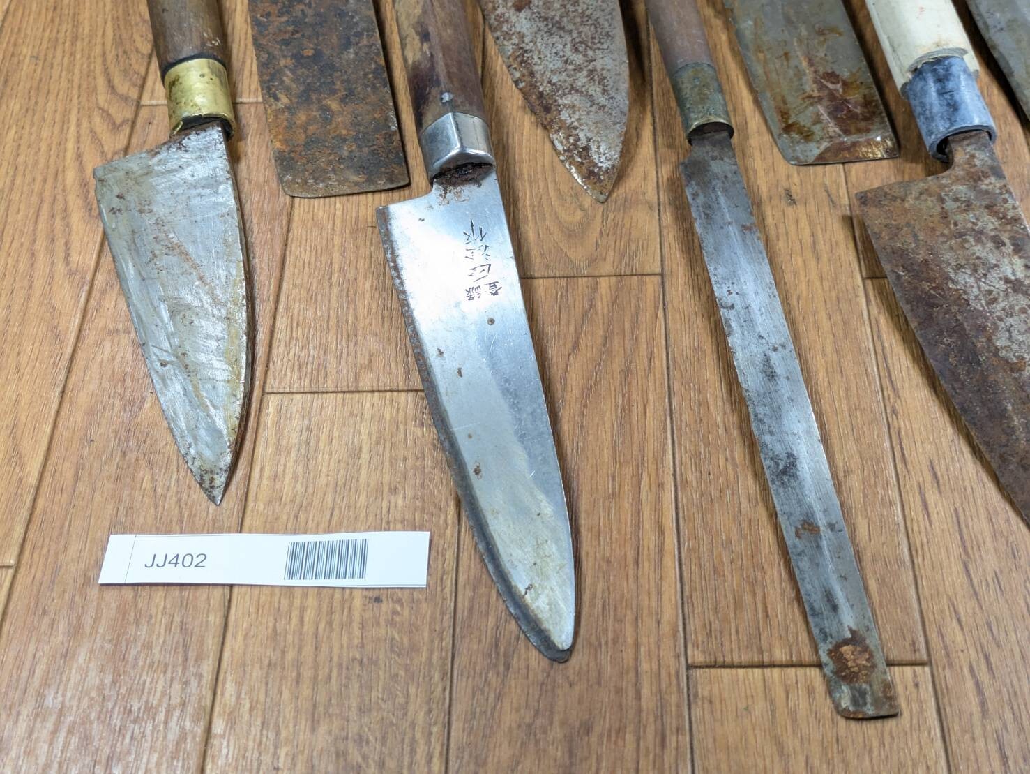 BROKEN DAMAGED Japanese Chef's Kitchen Knife Vintage Japan HOCHO JJ402