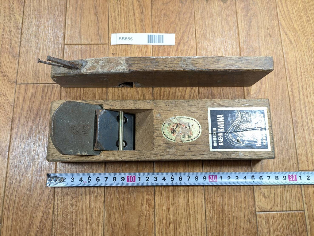 Japanese vintage Plane Carpentry Tool Kanna SET Signed from Japan 17.56mm BB885