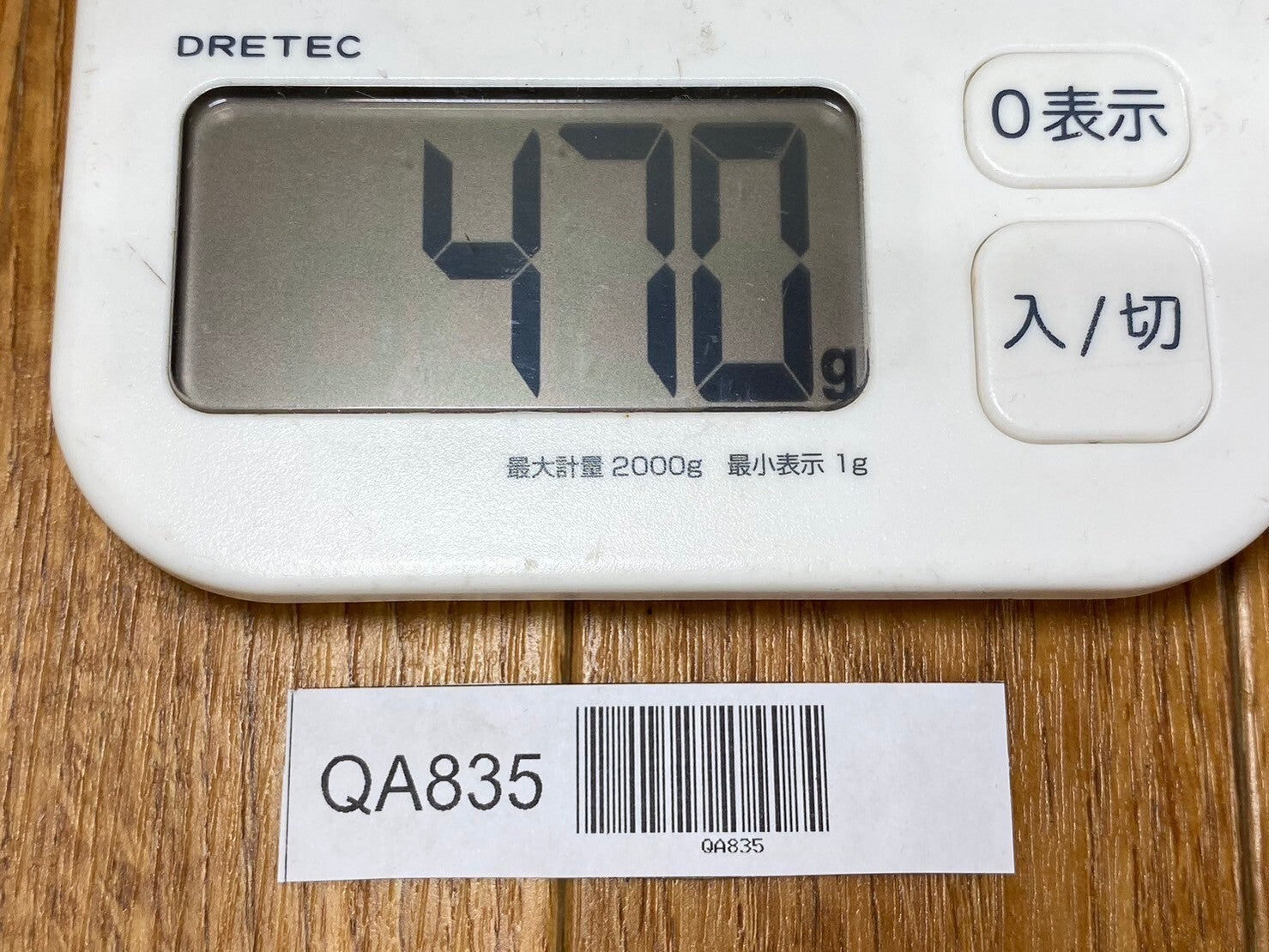 Japanese vintage chisel Tsuki Nomi Japan Signed Vintage 47mm 500mm long QA835