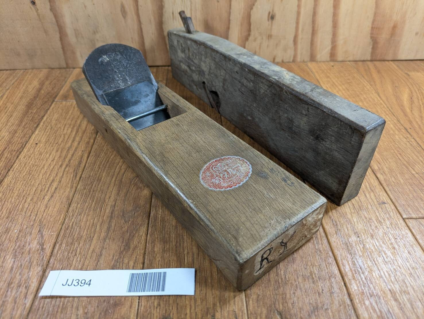 Japanese vintage Plane Carpentry Tool Kanna SET Signed from Japan 55.22mm JJ394