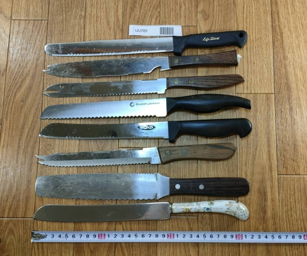 Damaged Lot of Japanese Chef's Kitchen Knives Bread set from Japan UU785