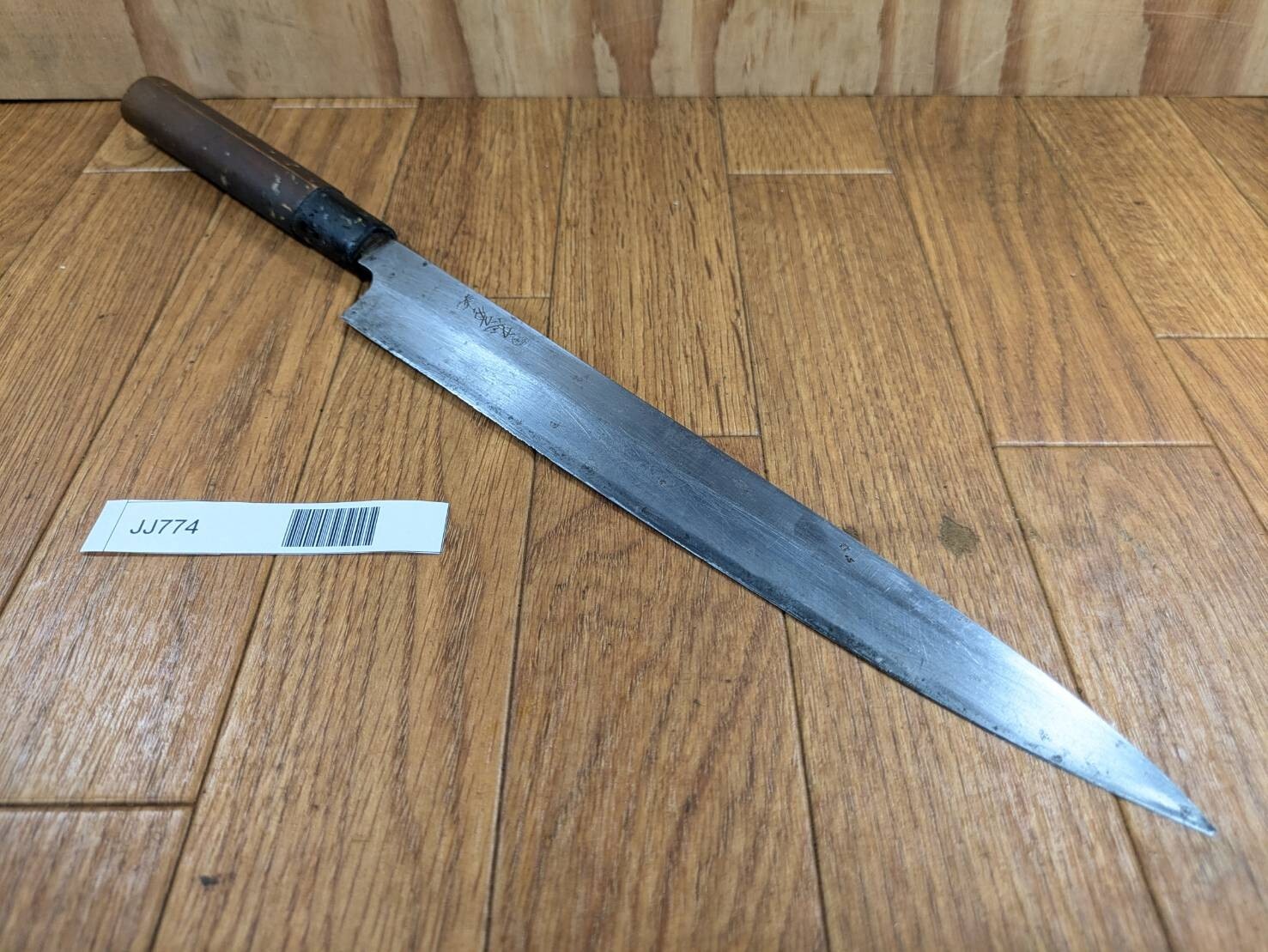 DAMAGED Japanese Chef's Kitchen Knife Yanagiba Vintage LONG 250/410mm JJ774
