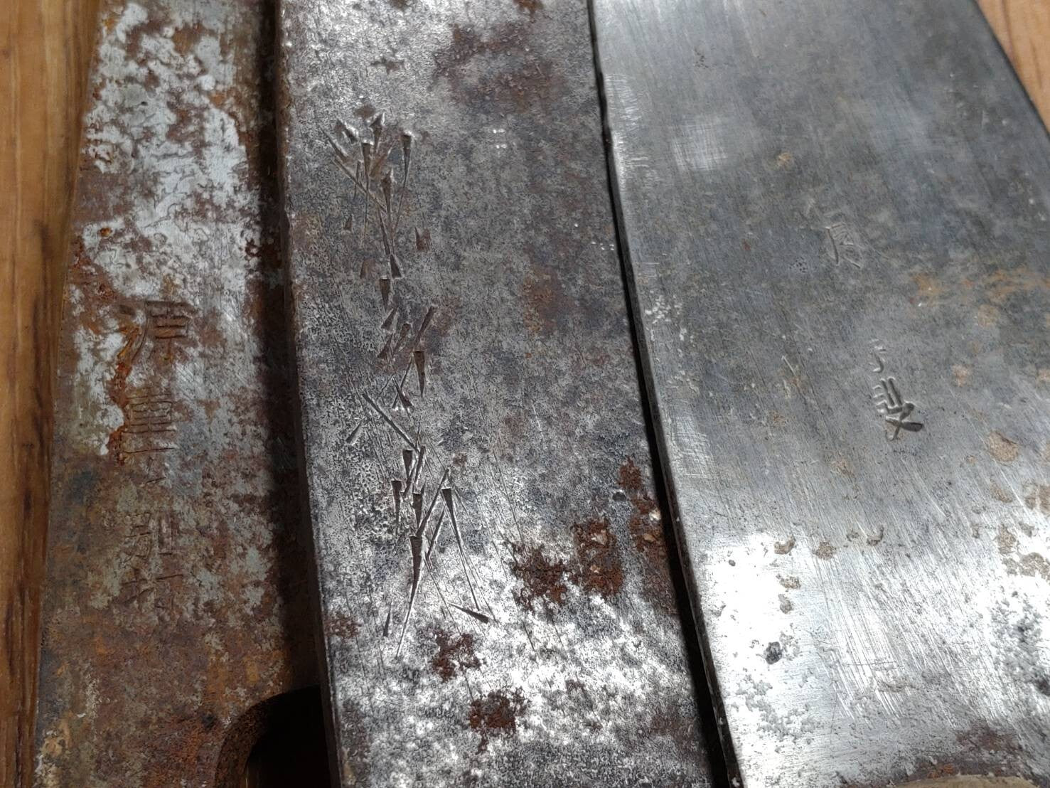 BROKEN DAMAGED Japanese Chef's Kitchen Knife Vintage Japan HOCHO FF861