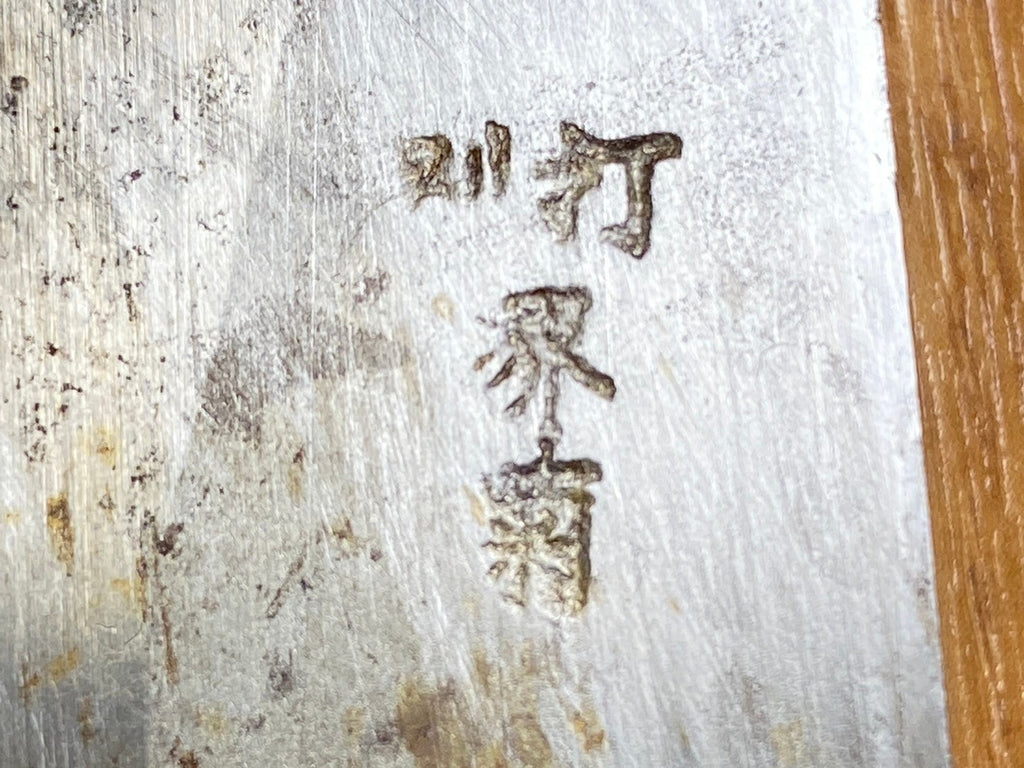 Japanese Chef's Kitchen Knife DEBA Vintage hocho OLD from Japan 150/285mm QA953