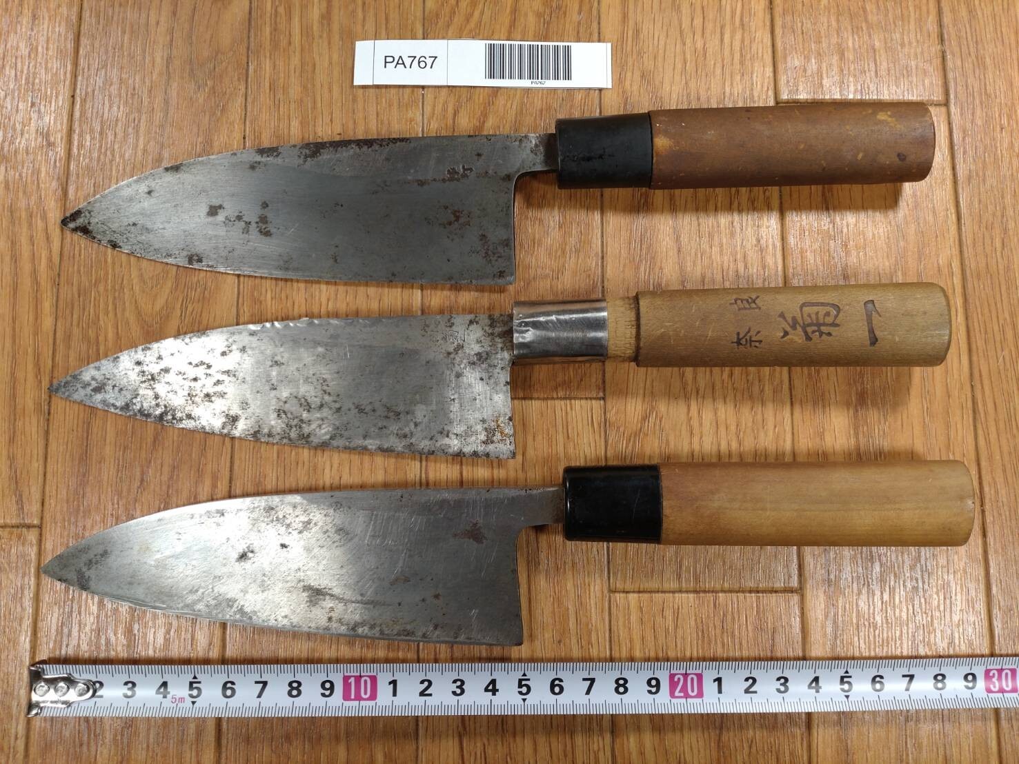 Japanese Chef's Kitchen Knife Set 3 Piece DEBA from Japan PA767