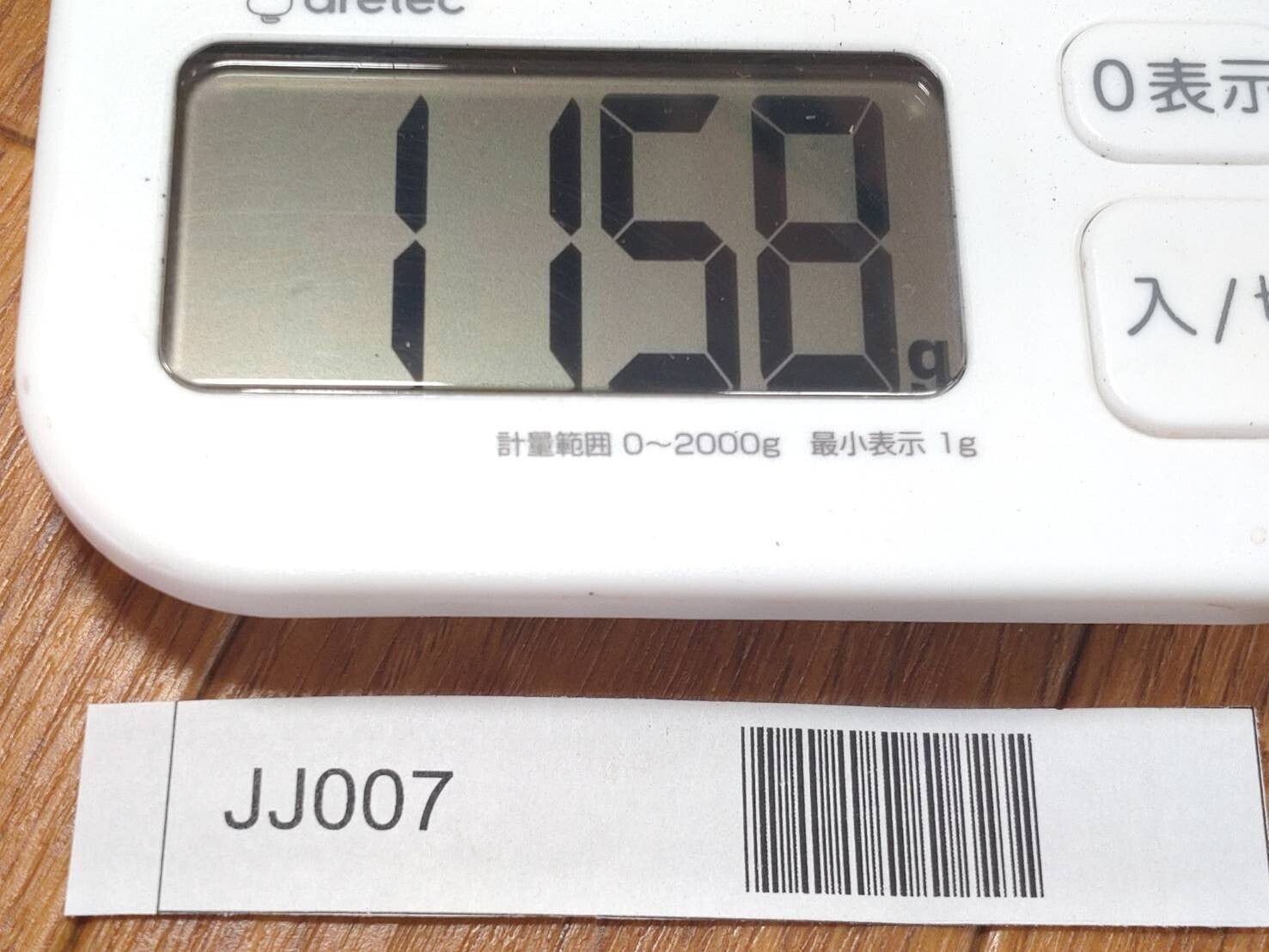 Japanese vintage Plane Carpentry Tool Kanna SET Signed from Japan 55.20mm JJ007