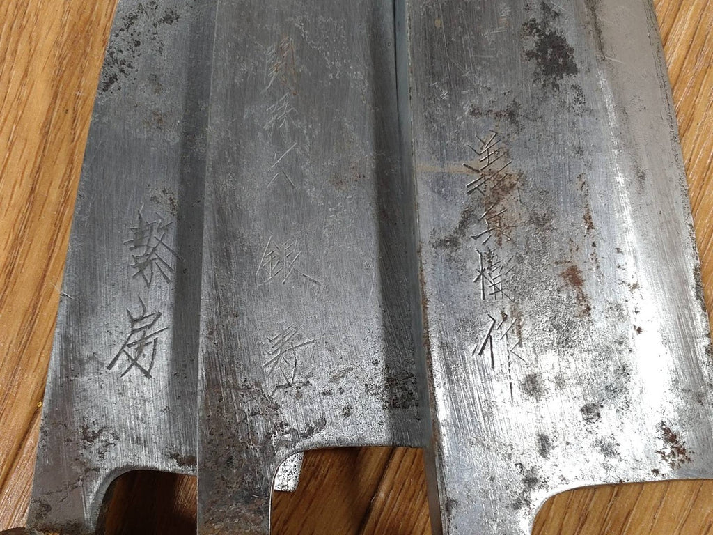 Japanese Chef's Kitchen Knife Set 3 Piece DEBA from Japan PA148