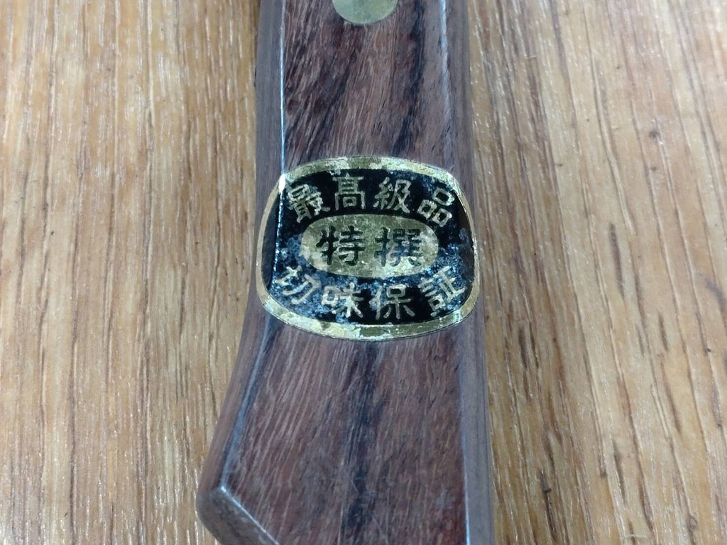 Damaged Lot of Japanese Chef's Kitchen Knives hocho set from Japan GG422