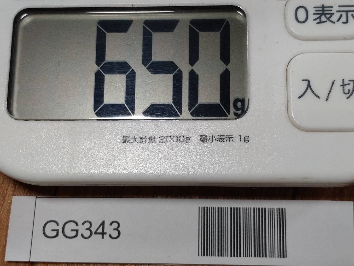 Japanese vintage chisel tataki Nomi Japan Signed Old 21.15.14.13.12.8mm GG343