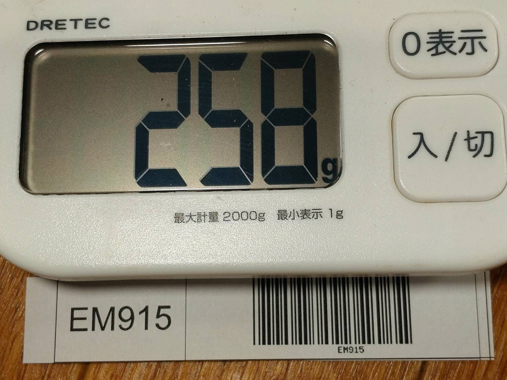 Japanese Chef's Kitchen Knife DEBA Vintage hocho OLD from Japan 152/288mm EM915