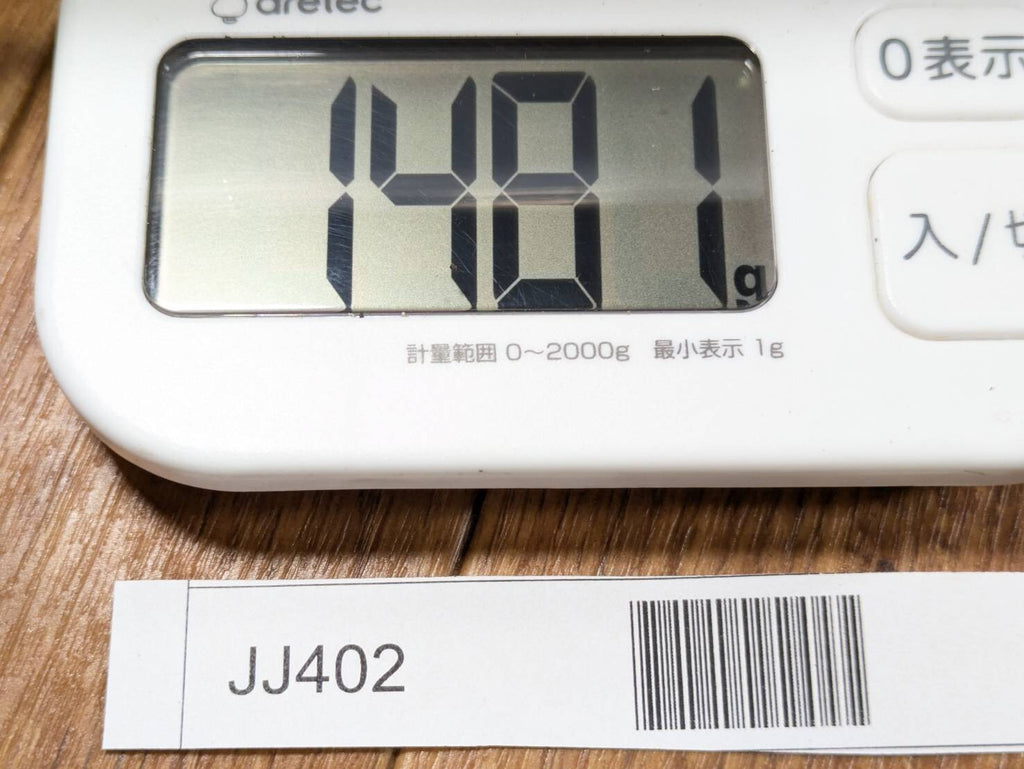 BROKEN DAMAGED Japanese Chef's Kitchen Knife Vintage Japan HOCHO JJ402