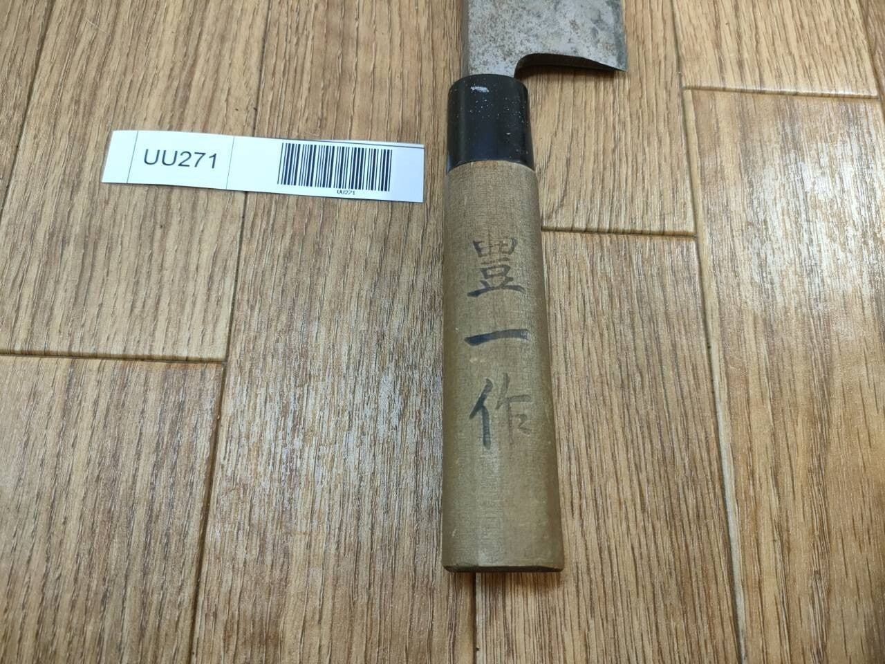 Japanese Chef's Kitchen Knife DEBA Vintage hocho OLD from Japan 152/290mm UU271