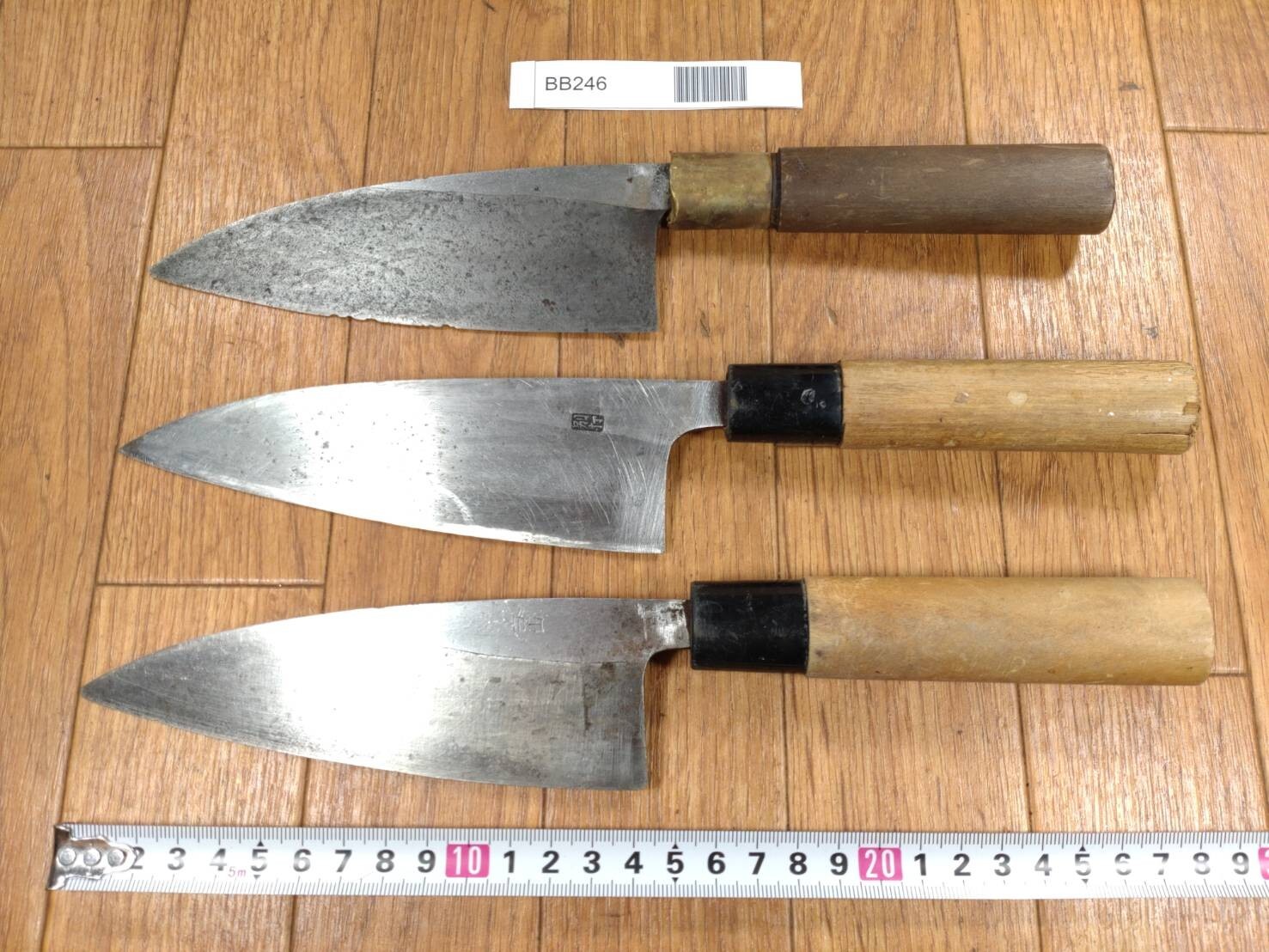 Japanese Chef's Kitchen Knife Set 3 Piece DEBA from Japan BB246