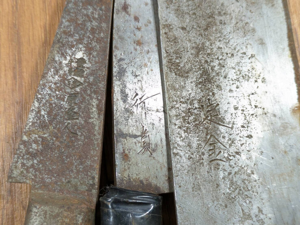 BROKEN DAMAGED Japanese Chef's Kitchen Knife Vintage Japan HOCHO JJ408