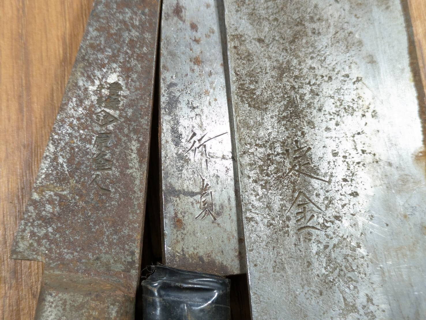 BROKEN DAMAGED Japanese Chef's Kitchen Knife Vintage Japan HOCHO JJ408