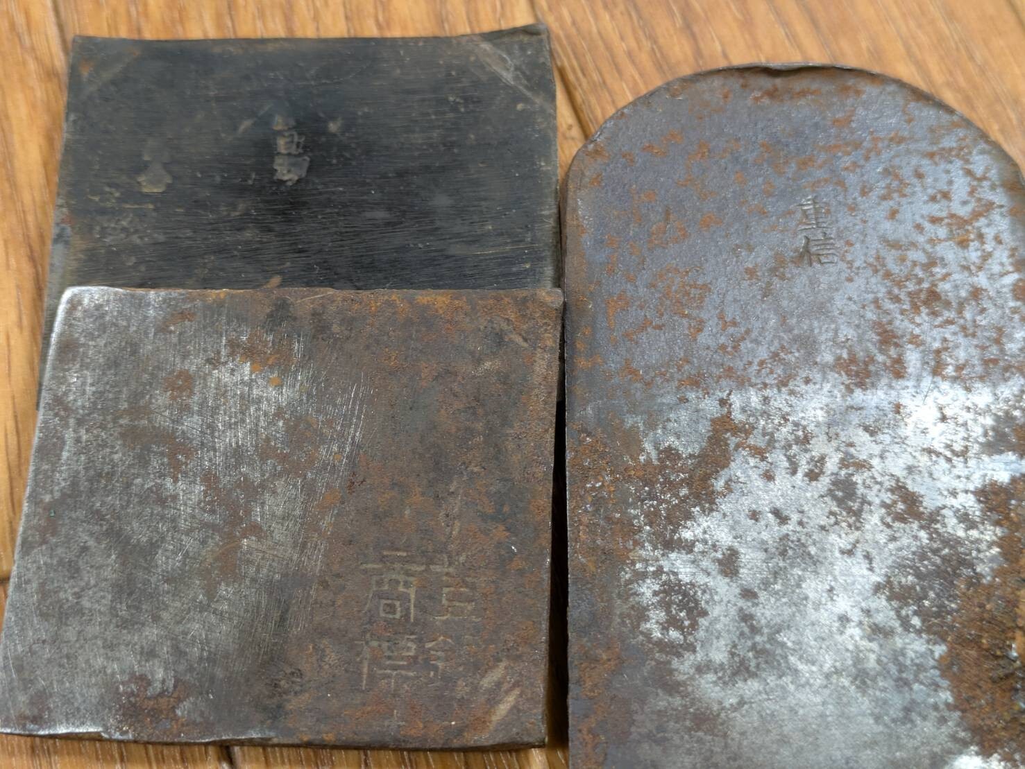 Japanese vintage Hand Plane Kanna ONLY iron part Woodworking from Japan BB881