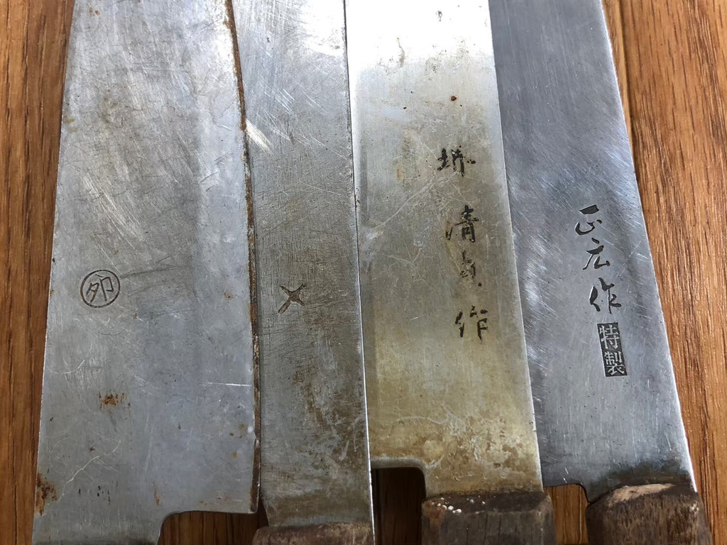 Damaged Lot of Japanese Chef's Kitchen Knives hocho set from Japan KB876