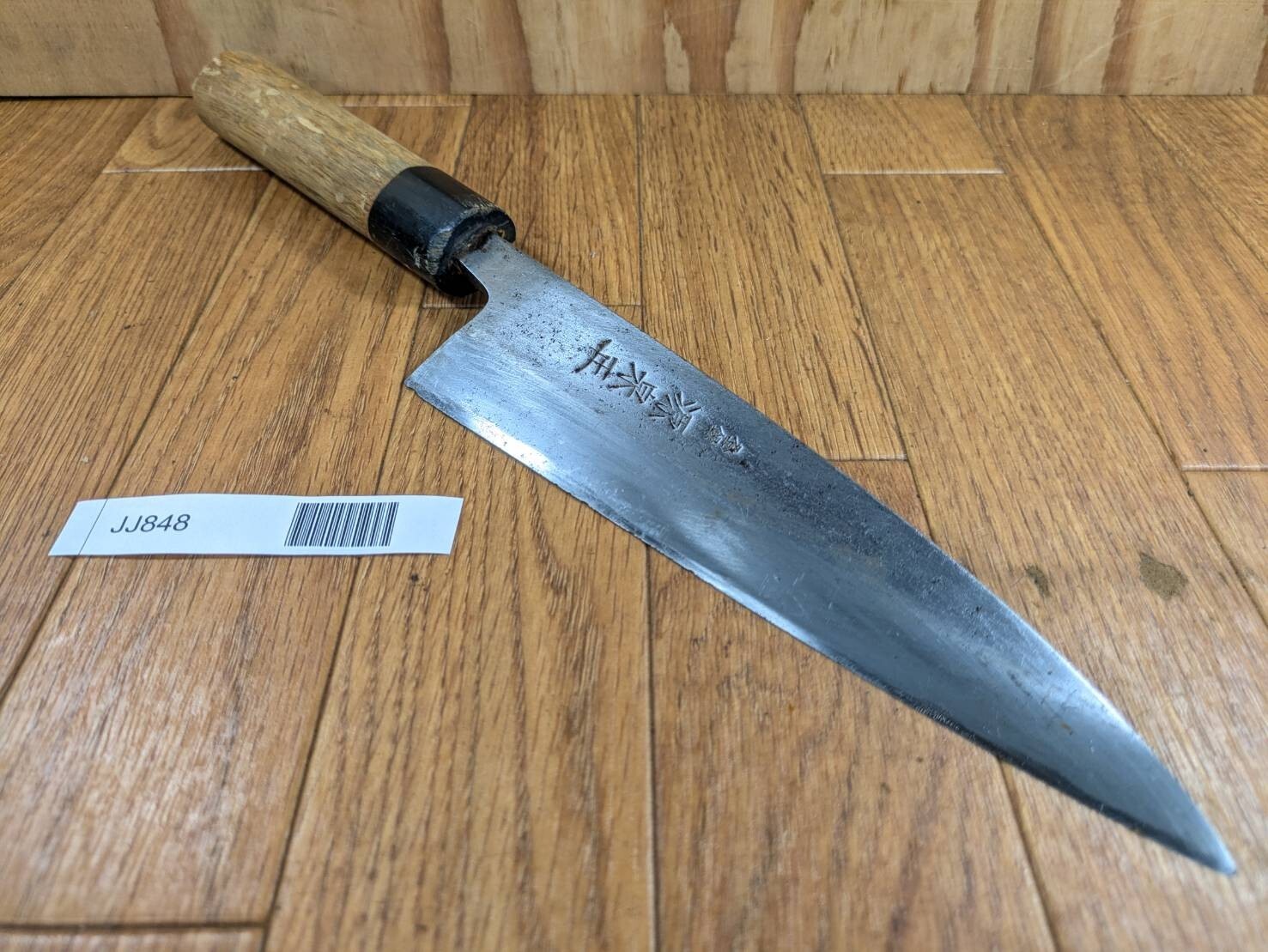 DAMAGED Japanese Chef's Kitchen Knife DEBA hocho Vintage Japan 190/355mm JJ848