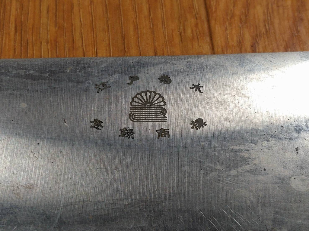 Damaged Lot of Japanese Chef's Kitchen Knives hocho set from Japan FF352