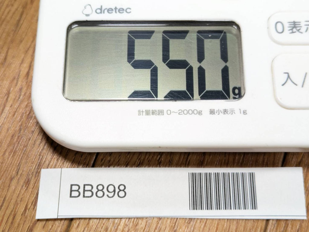 Japanese Chef's Kitchen Knife Set 5 Piece YANAGIBA DEBA from Japan BB898