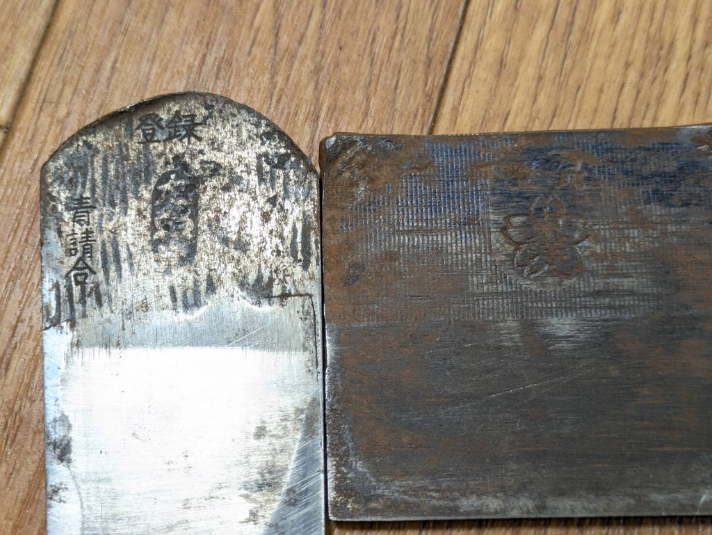 Japanese vintage Hand Plane Kanna ONLY iron part Woodworking from Japan BB864