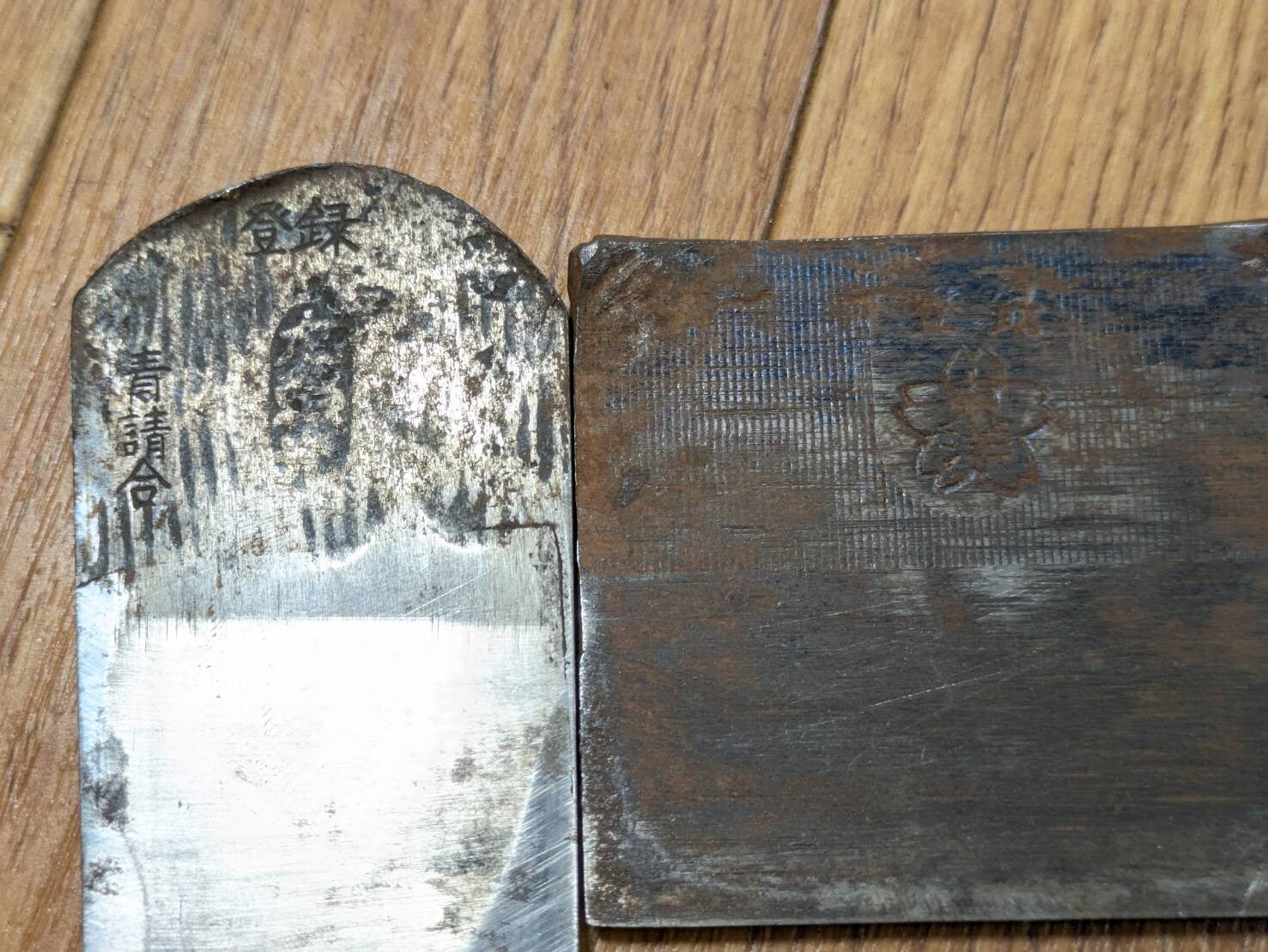 Japanese vintage Hand Plane Kanna ONLY iron part Woodworking from Japan BB864