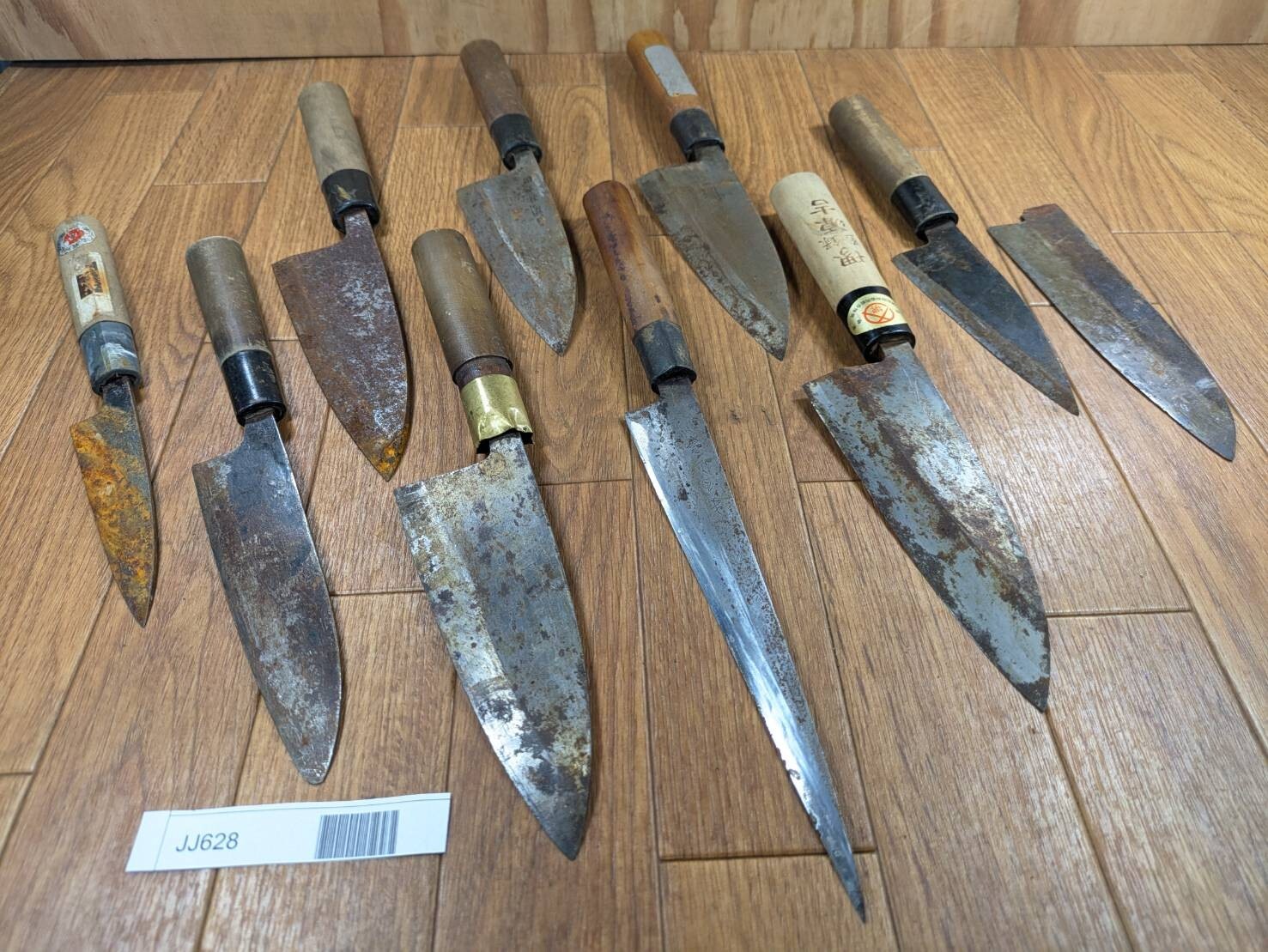 BROKEN DAMAGED Japanese Chef's Kitchen Knife Vintage Japan HOCHO JJ628