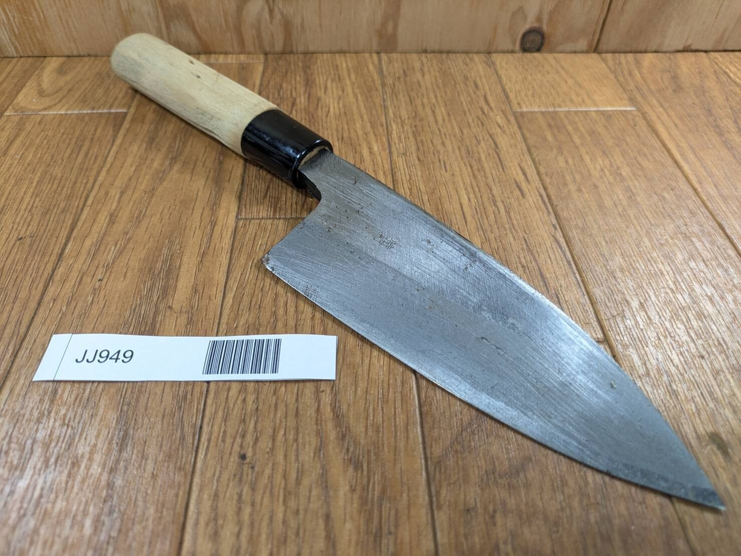 DAMAGED Japanese Chef's Kitchen Knife DEBA Vintage DOUBLE BEVEL JP 145/297 JJ949