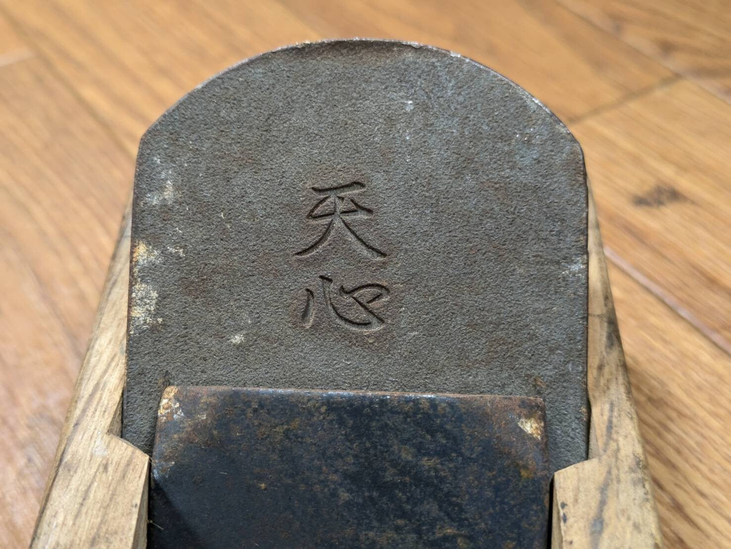 Japanese vintage Plane Carpentry Tool Kanna SET Signed from Japan 17.56mm BB885