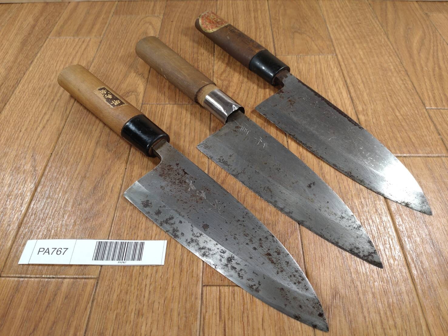 Japanese Chef's Kitchen Knife Set 3 Piece DEBA from Japan PA767