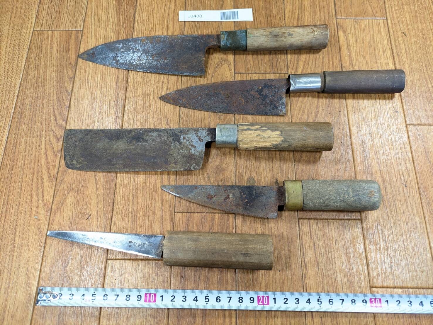 BROKEN DAMAGED Japanese Chef's Kitchen Knife Vintage Japan HOCHO JJ400