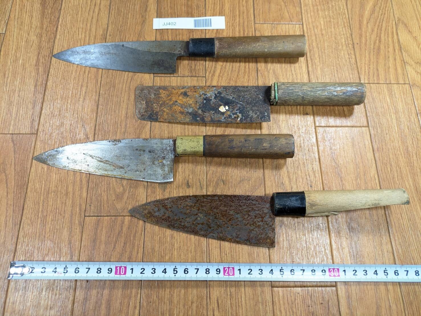 BROKEN DAMAGED Japanese Chef's Kitchen Knife Vintage Japan HOCHO JJ402