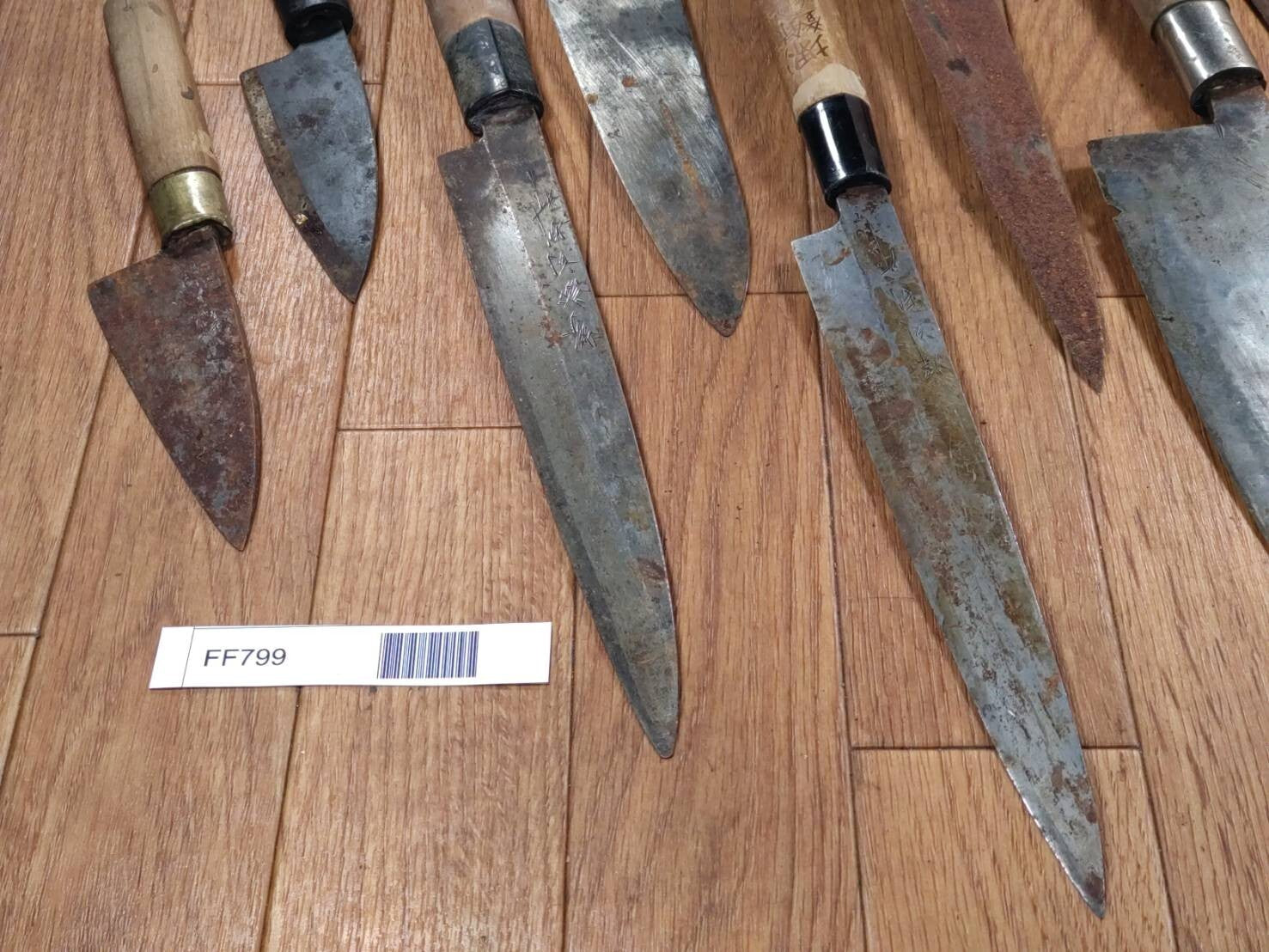 BROKEN DAMAGED Japanese Chef's Kitchen Knife Vintage Japan HOCHO FF799