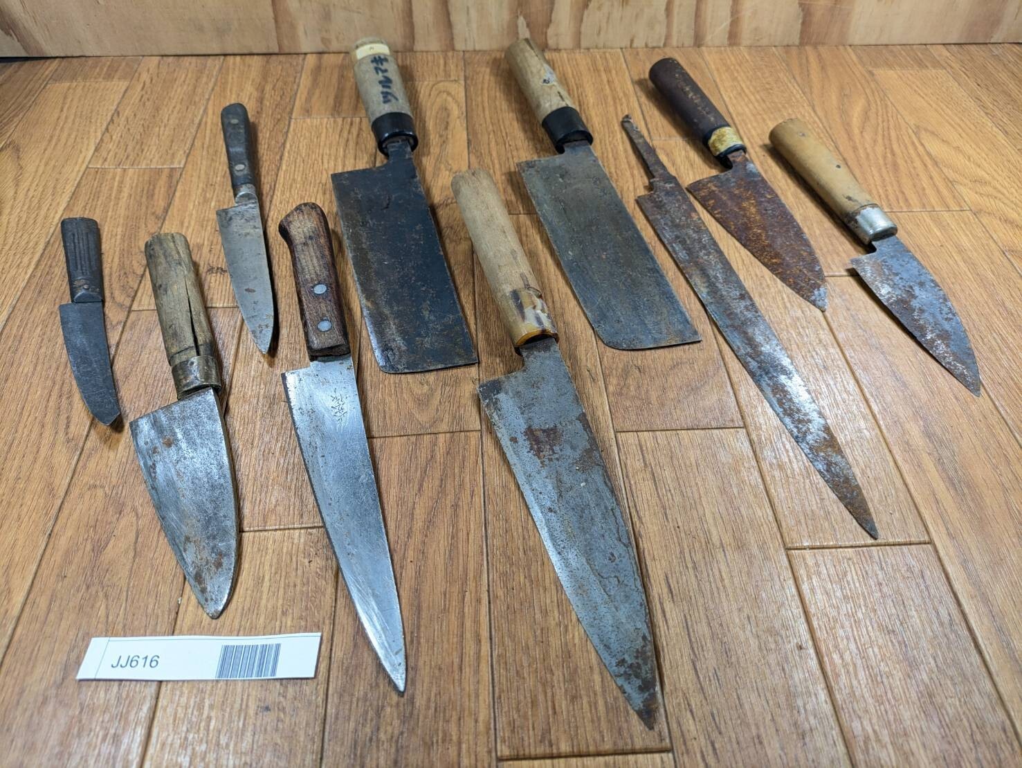 BROKEN DAMAGED Japanese Chef's Kitchen Knife Vintage Japan HOCHO JJ616