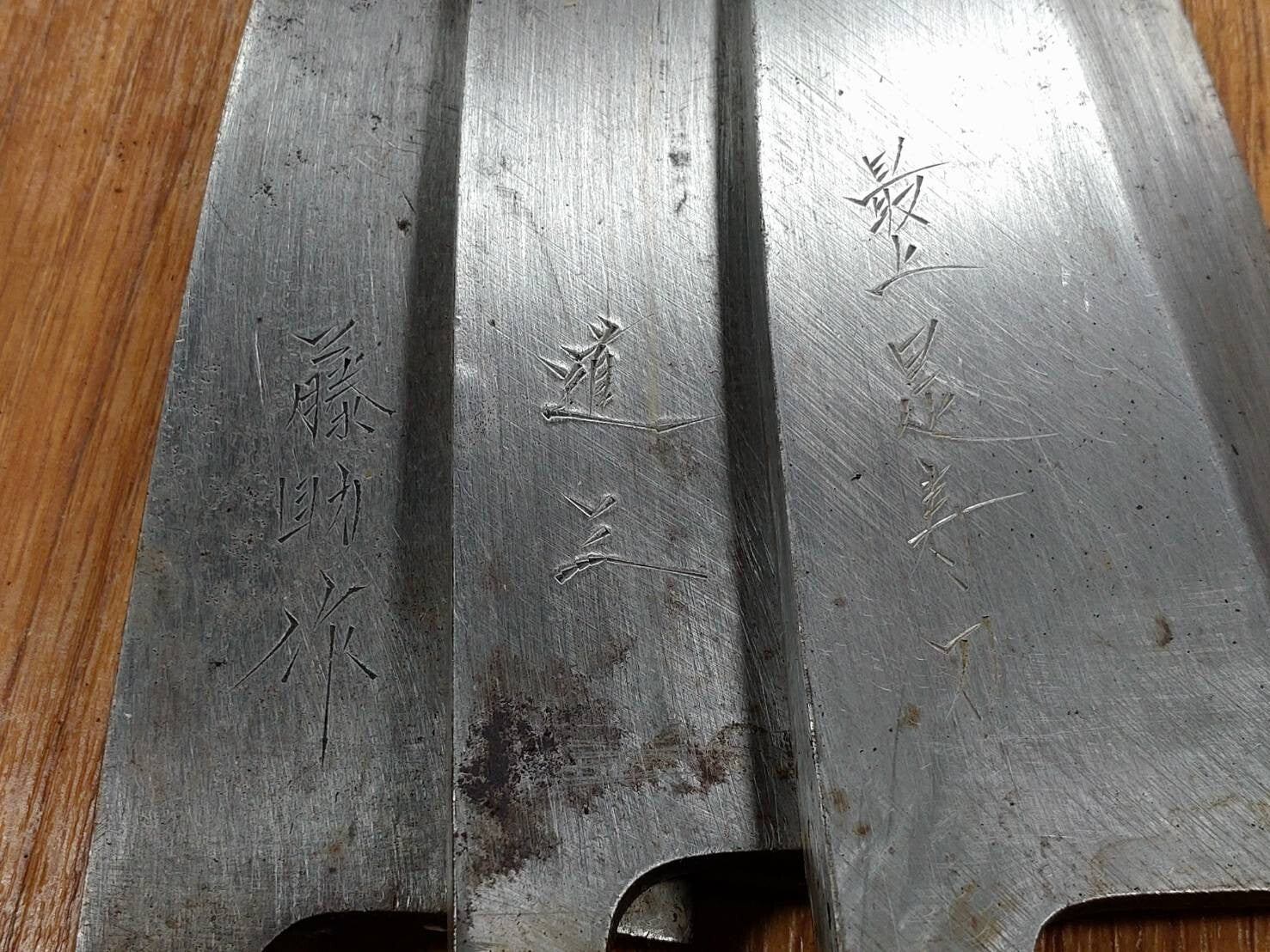 Japanese Chef's Kitchen Knife Set 3 Piece DEBA from Japan FF338