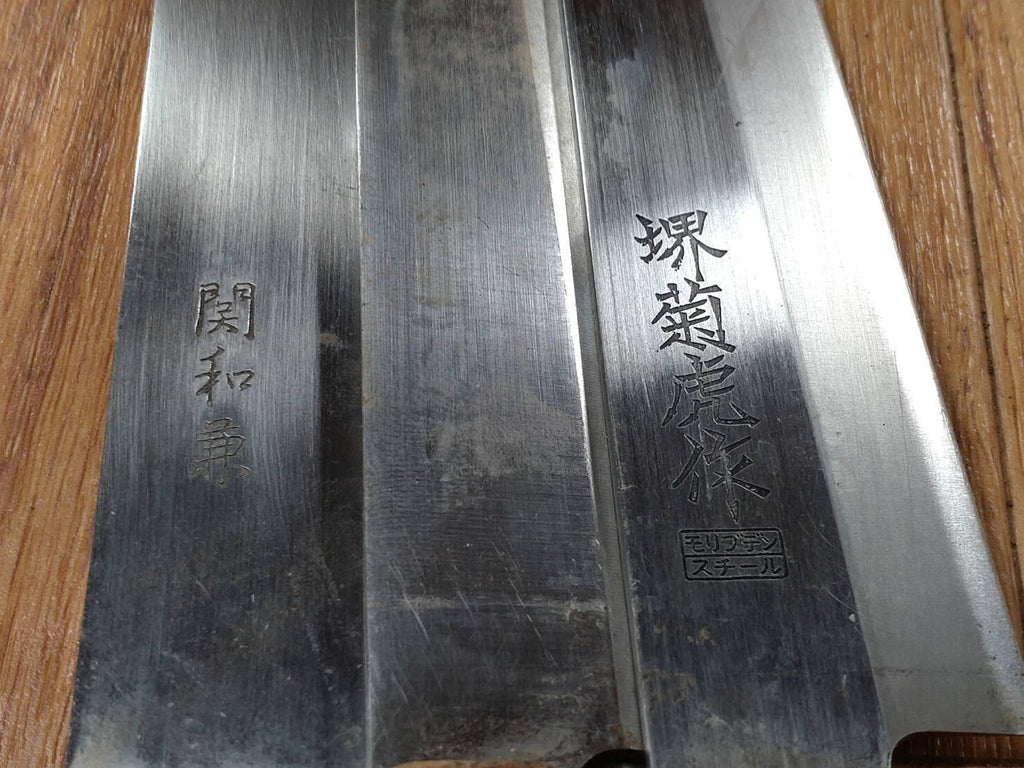 Damaged Lot of Japanese Chef's Kitchen Knives hocho set from Japan GG422