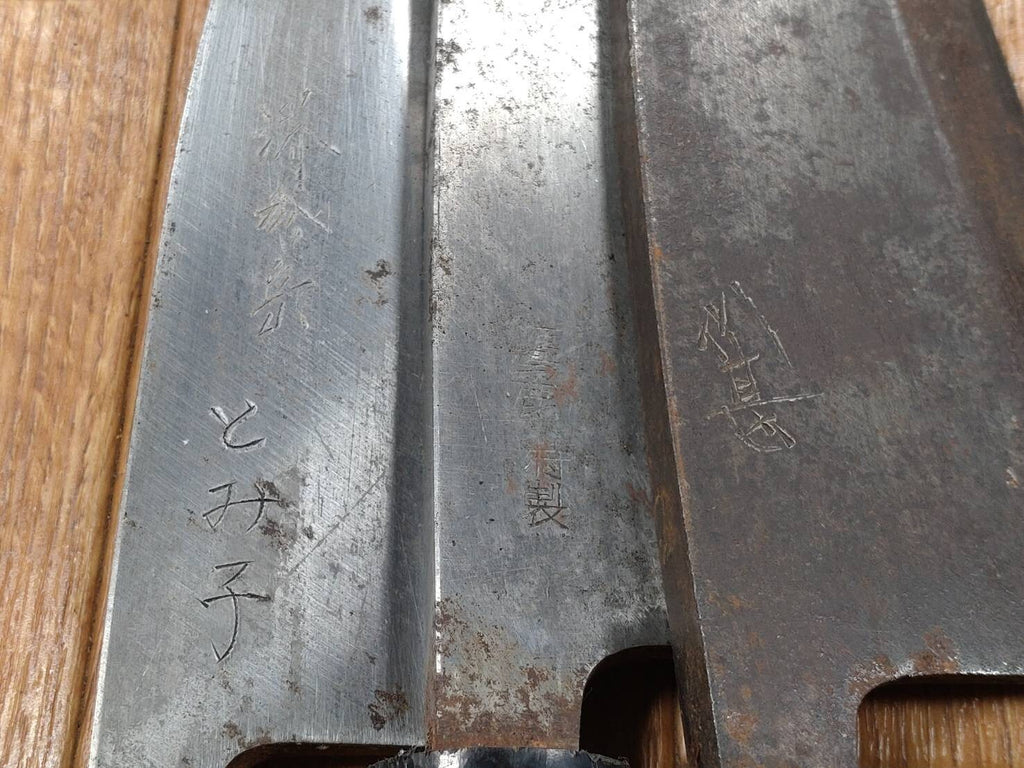 Japanese Chef's Kitchen Knife Set 3 Piece DEBA from Japan BB091