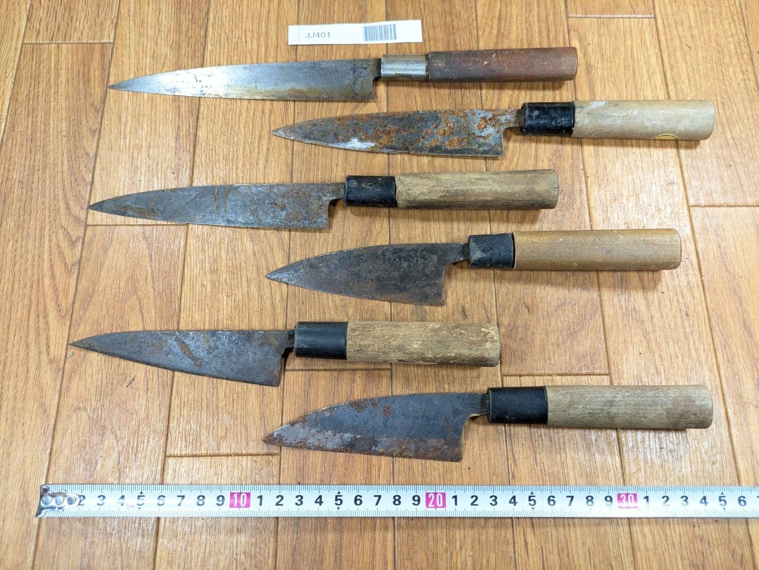 BROKEN DAMAGED Japanese Chef's Kitchen Knife Vintage Japan HOCHO JJ401