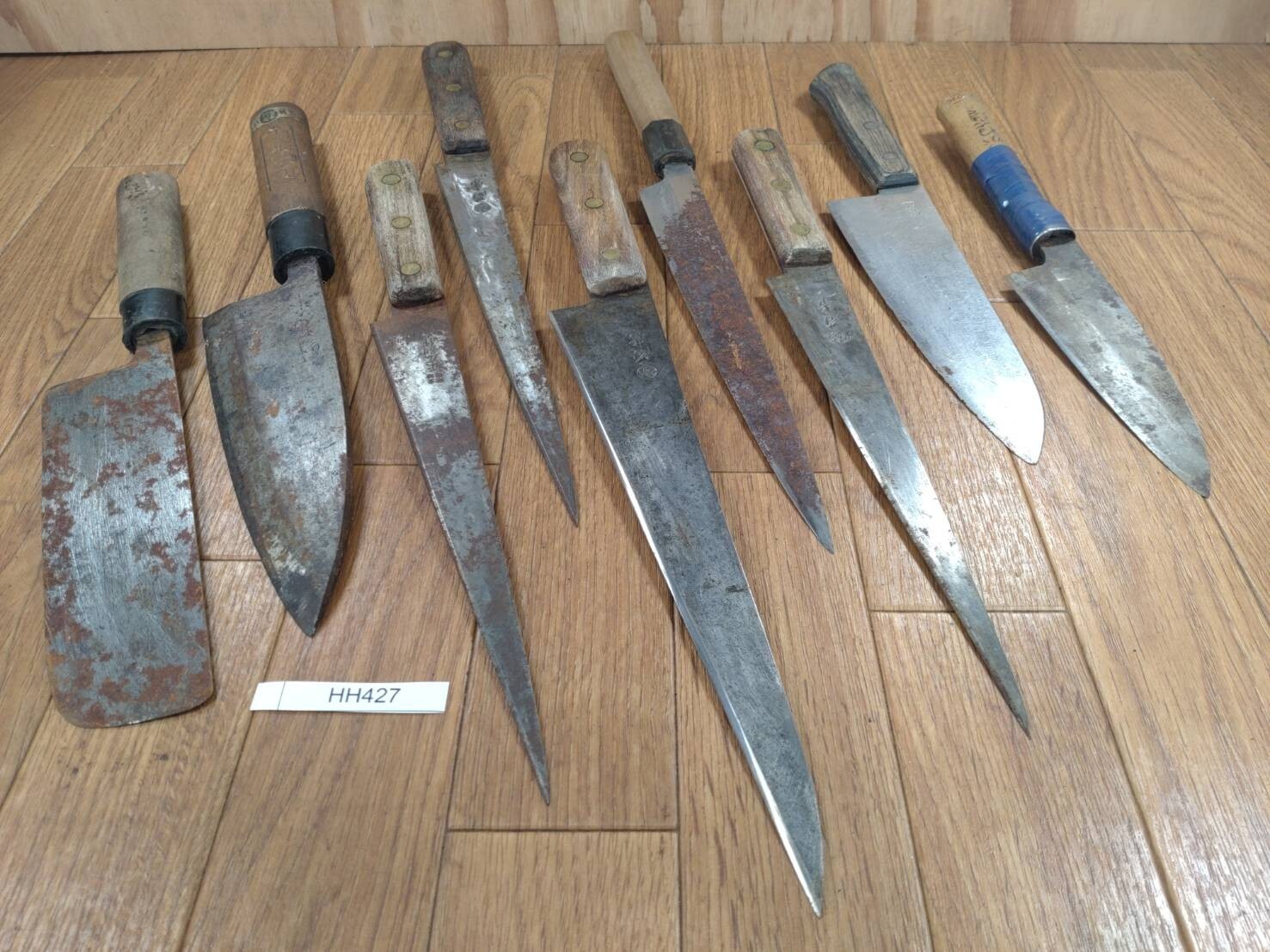 BROKEN DAMAGED Japanese Chef's Kitchen Knife Vintage Japan HOCHO HH427