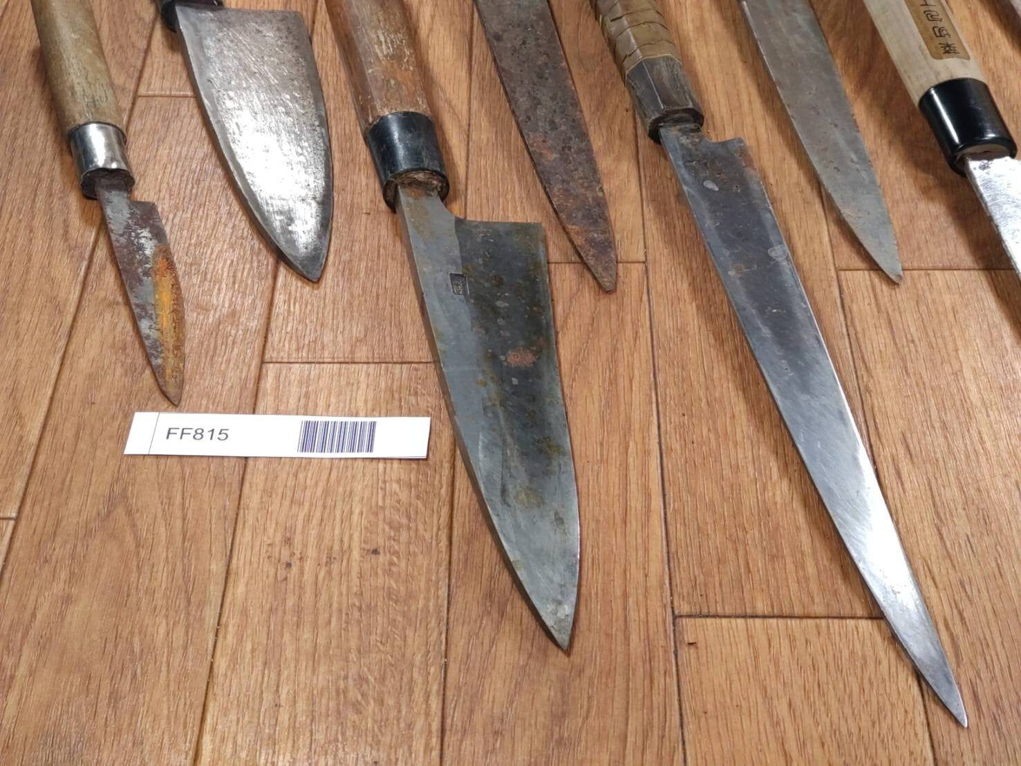 BROKEN DAMAGED Japanese Chef's Kitchen Knife Vintage Japan HOCHO FF815