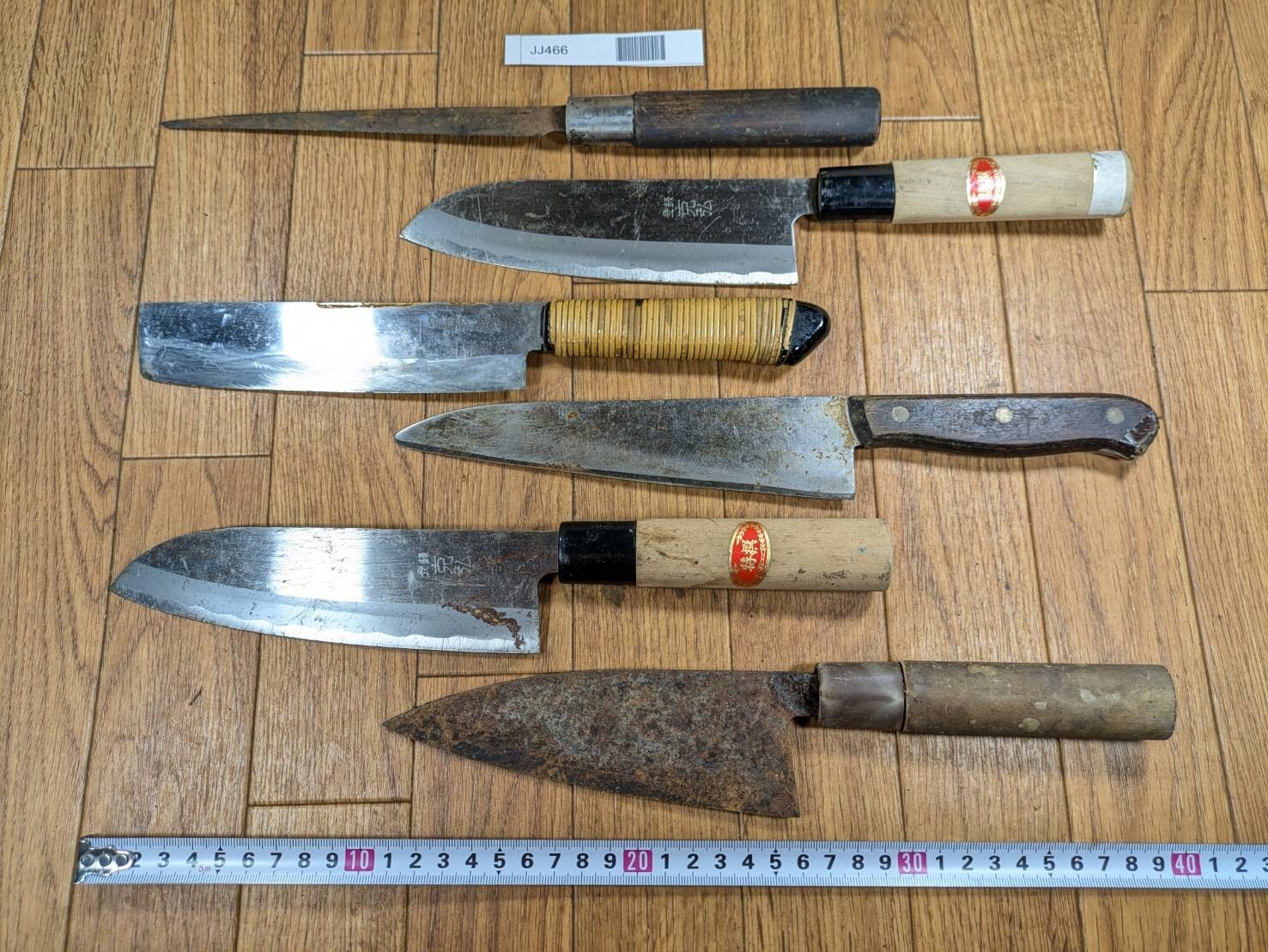 Damaged Lot of Japanese Chef's Kitchen Knives Broken from Japan JJ466
