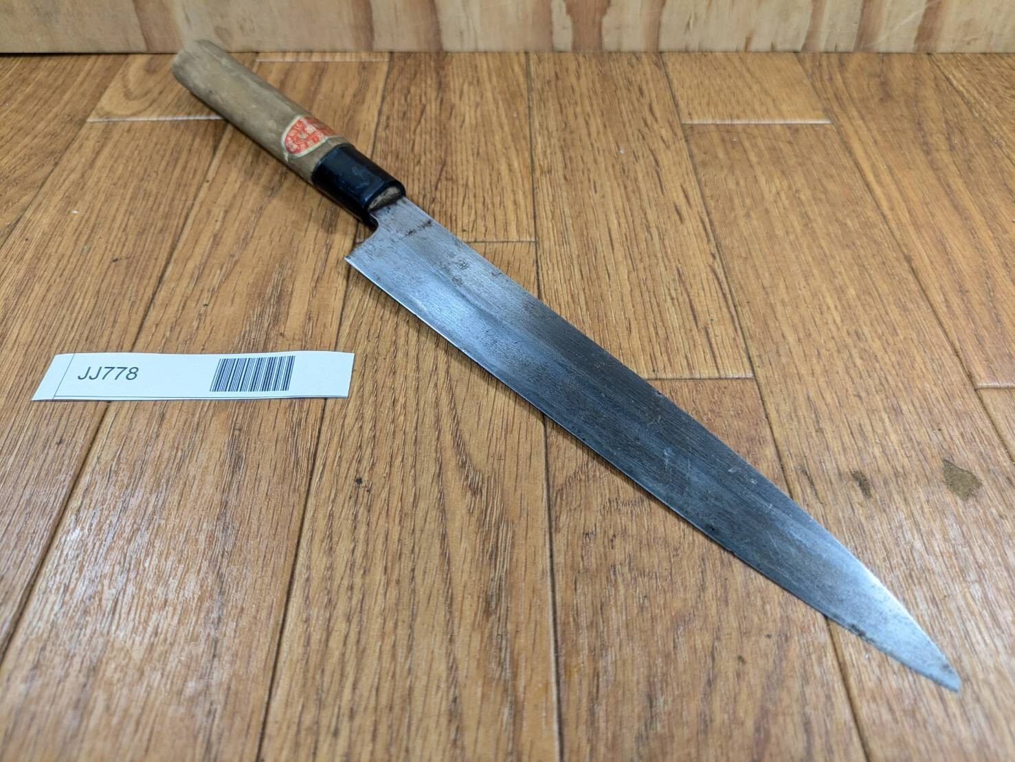 DAMAGED Japanese Chef's Kitchen Knife Yanagiba Vintage Japan 194/335mm JJ778