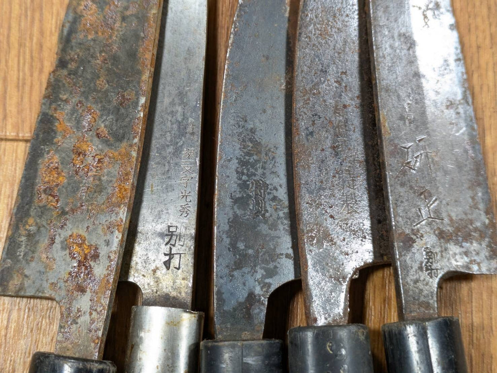 BROKEN DAMAGED Japanese Chef's Kitchen Knife Vintage Japan HOCHO JJ401