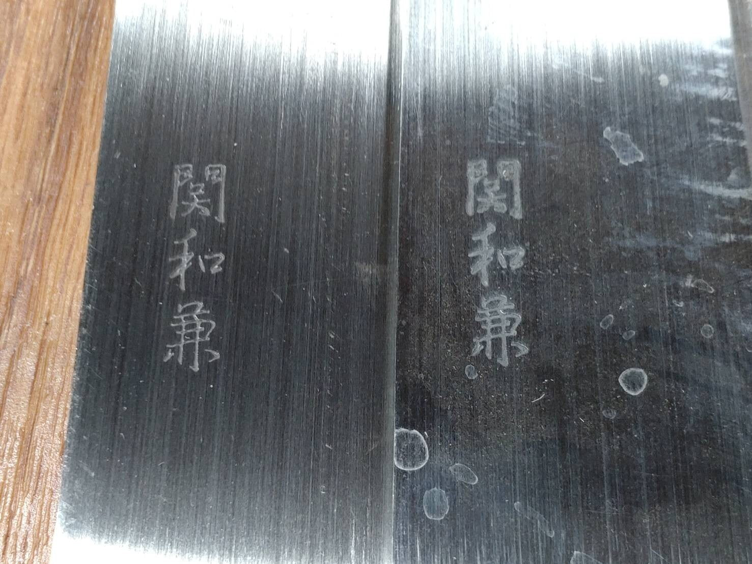 Damaged Lot of Japanese Chef's Kitchen Knives hocho set from Japan GG422