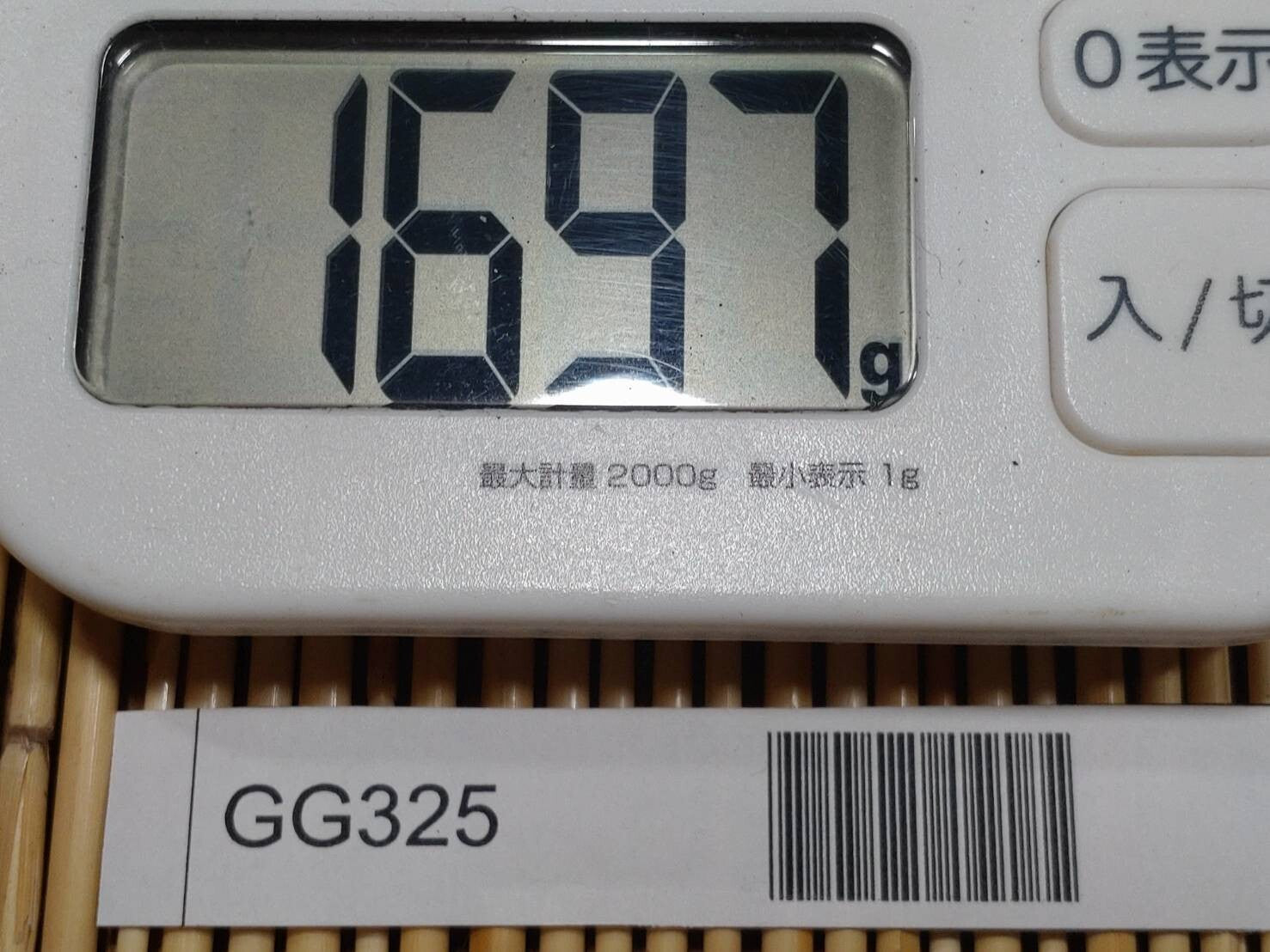 Broken Japanese vintage Pull Saw Draw Saw Carpentry Tool Japan blade 680mm GG325