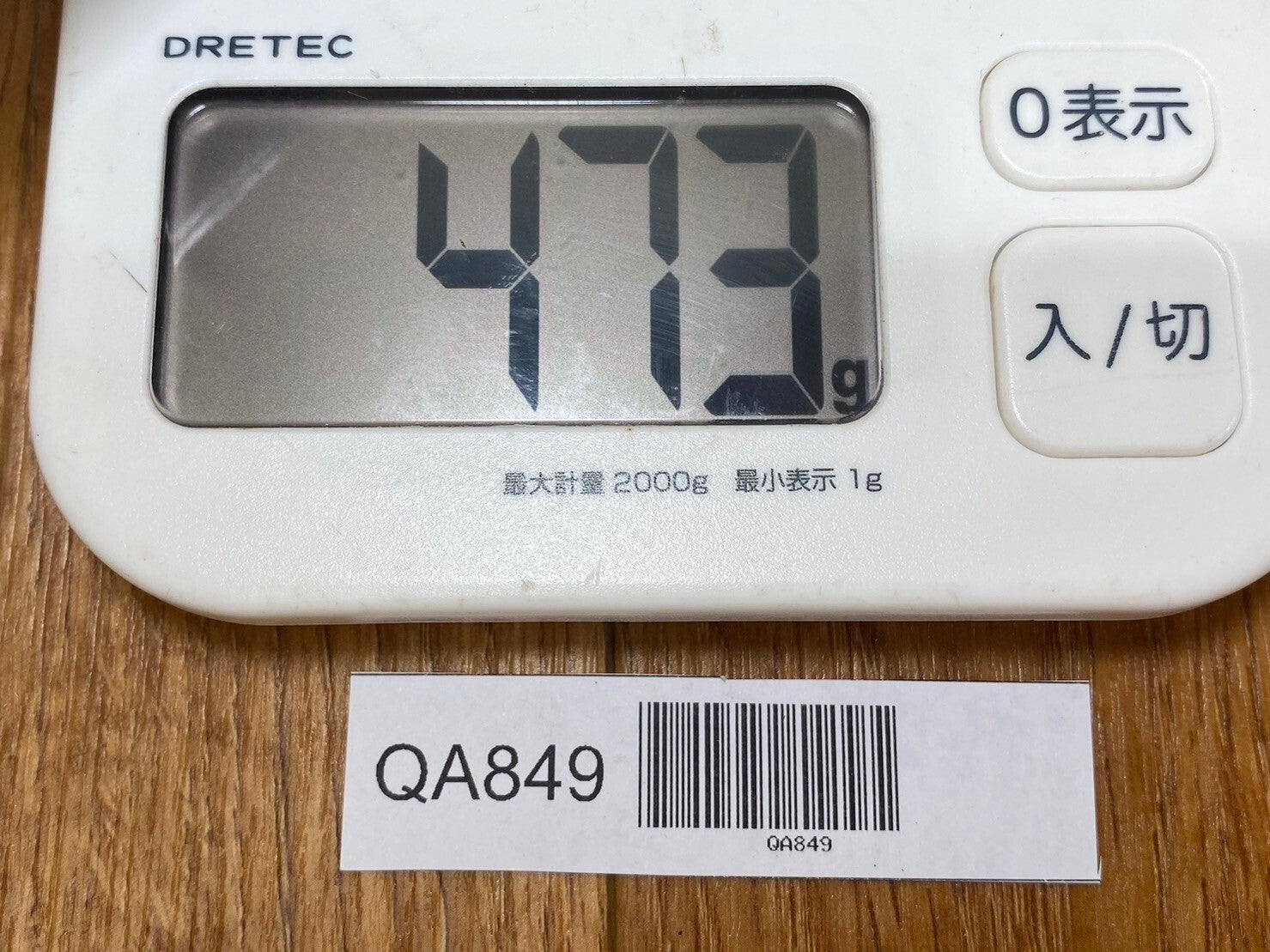 Japanese vintage chisel Tsuki Nomi Japan Vintage 47mm 435mm long QA849