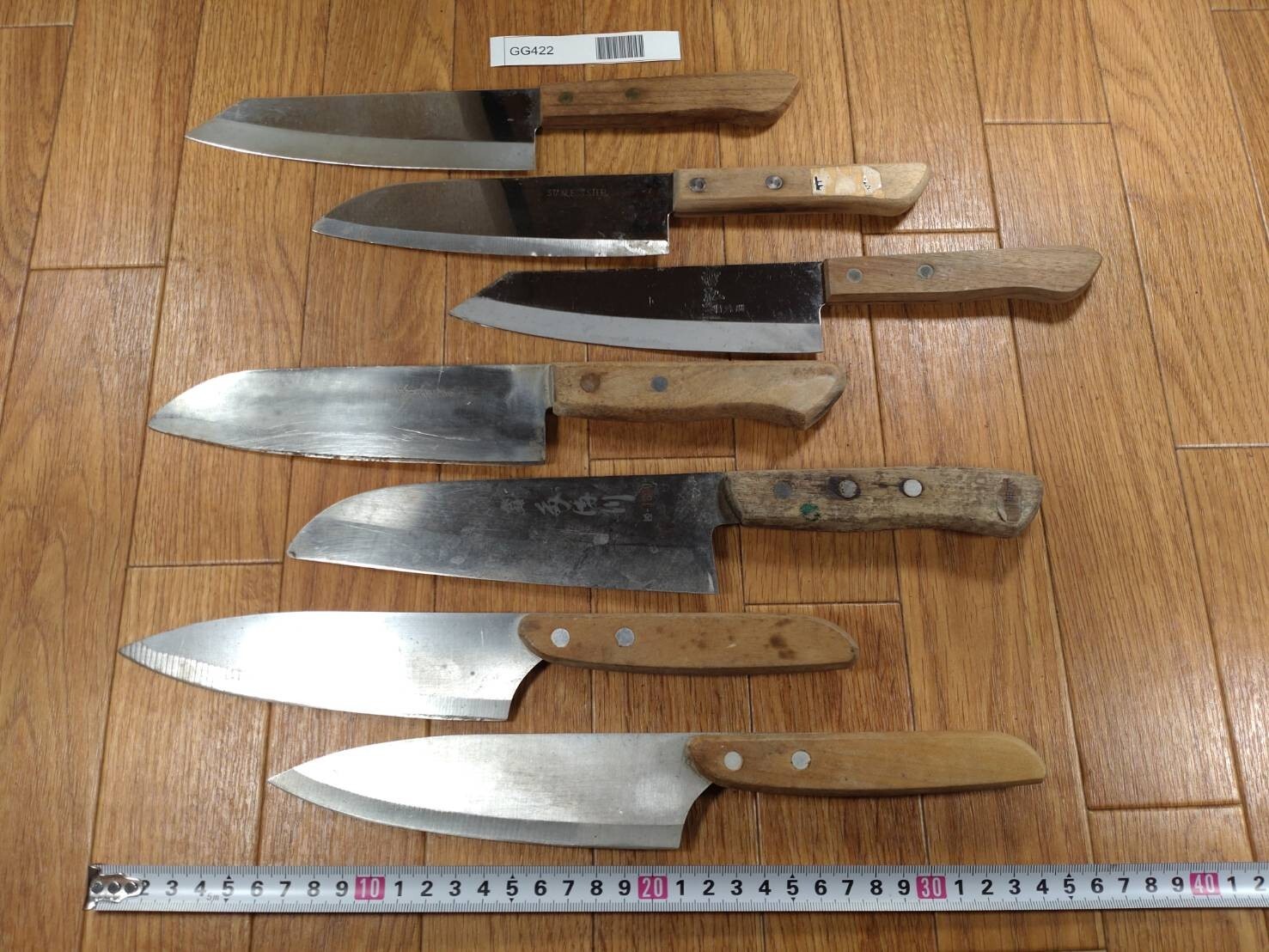 Damaged Lot of Japanese Chef's Kitchen Knives hocho set from Japan GG422