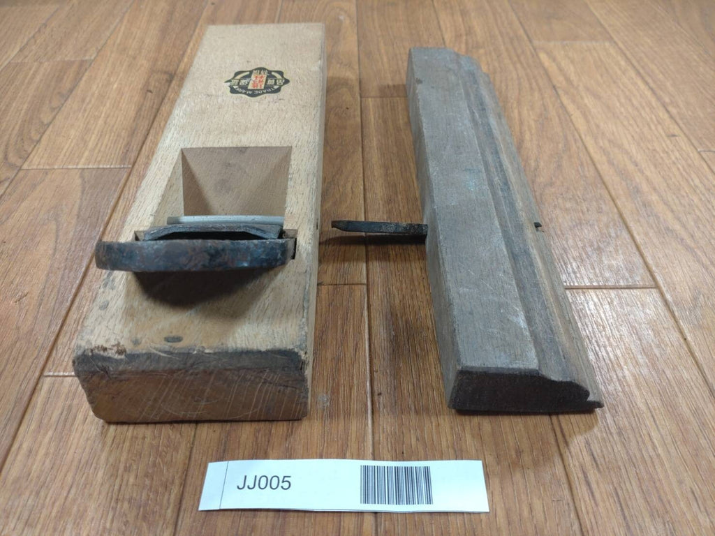 Japanese vintage Plane Carpentry Tool Kanna SET Signed from Japan 55.5mm JJ005